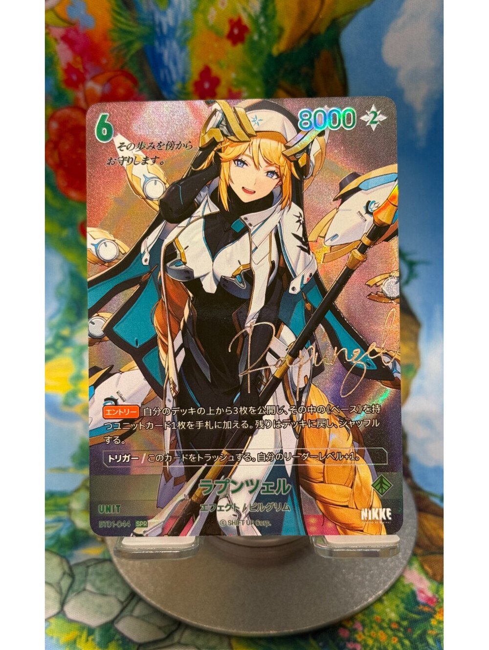 Nivel Arena NIKKE Rapunzel BT01-044 SPR Foil Signature JP